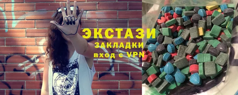 где купить наркоту  Семёнов  Ecstasy Punisher 